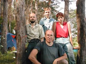 А вот и мы: Рома, Саша (Трифонов), Джей. Внизу - Энди.